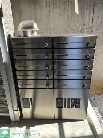 カインドネス大和桜ヶ丘IIの物件内観写真